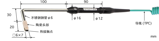 日本安立计器表面温度传感器S系列-日本安立计器