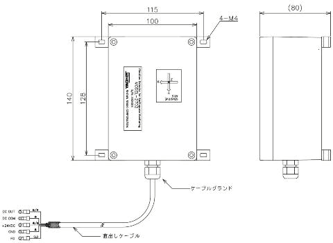 日本昭和地震监测振动探测器Model-2702-日本昭和
