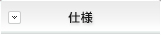 日本米亚基直流点焊和熔断IS-300A-日本米亚基amada