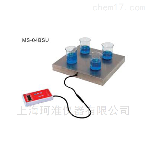 MS-04BSU/MS-06BSU/MS-15BSU多点磁力搅拌器-搅拌器