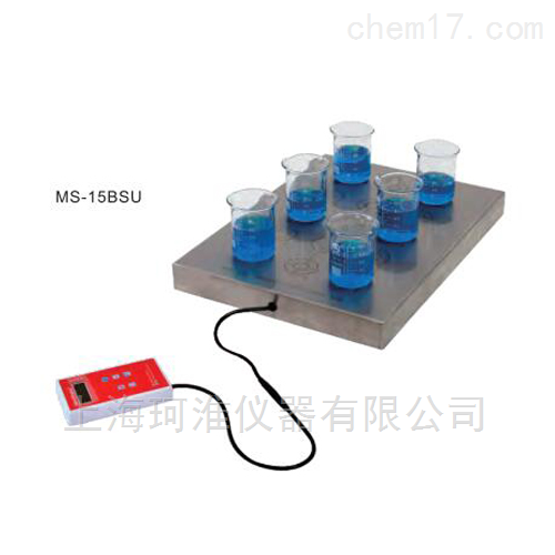 MS-04BSU/MS-06BSU/MS-15BSU多点磁力搅拌器-搅拌器