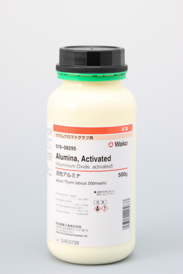 活性氧化铝 (Alumina, Activated)-价格-厂家-供应商-wko富士胶片和光