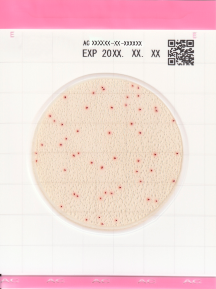 微生物测试片                              Easy Plate（原Medi•Ca）