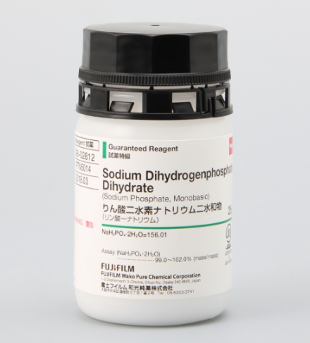 磷酸二氢钠二水合物                              Sodium Dihydrogenphosphate Dihydrate