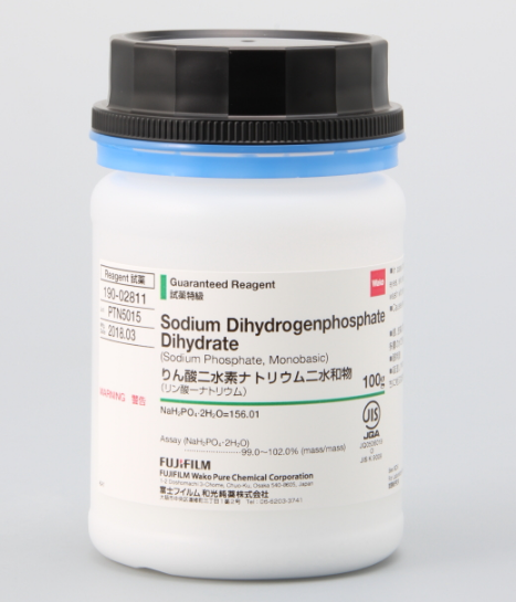 磷酸二氢钠二水合物                              Sodium Dihydrogenphosphate Dihydrate