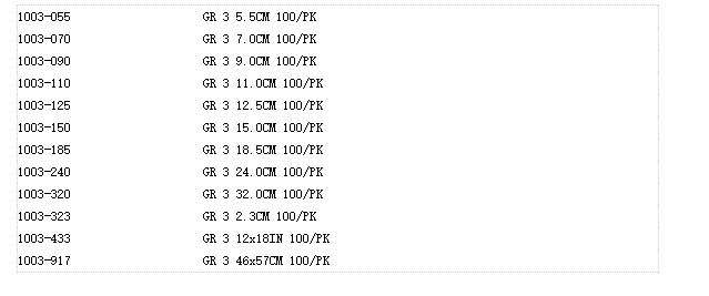 whatman加厚3号定性滤纸1003-125