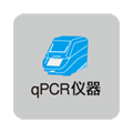 Premix Ex Taq&trade; (Probe qPCR), ROX plus