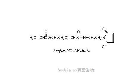丙烯酸酯聚乙二醇马来酰亚胺 Acrylate-PEG-Maleimide (ACRL-PEG-MAL)